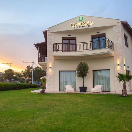 Kotinos Apartments 阿菲托斯 外观 照片
